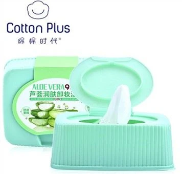 Aloe Vera maramice koje se mogu isprati maramice za uklanjanje šminke